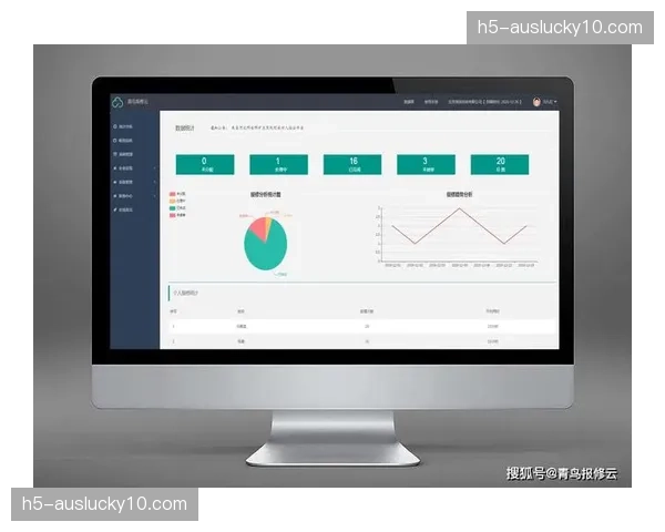 数字化工单系统贯穿制作全程 赛事执行任务追踪更透明