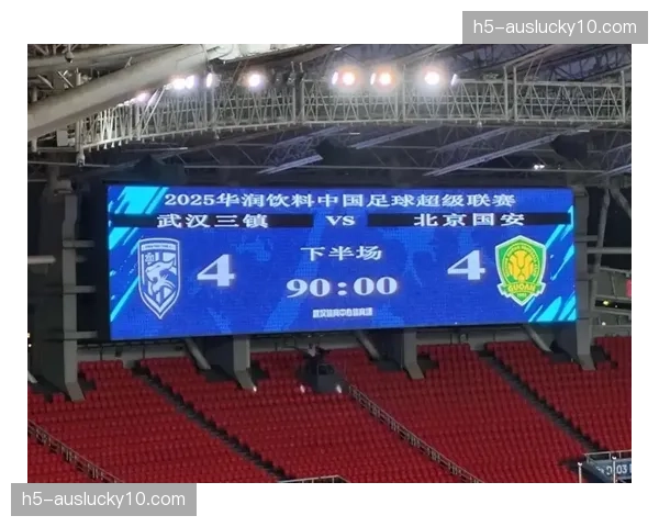 武汉三镇3-4-3体系控球冒险 阿德里亚诺前场组织面临防守压力