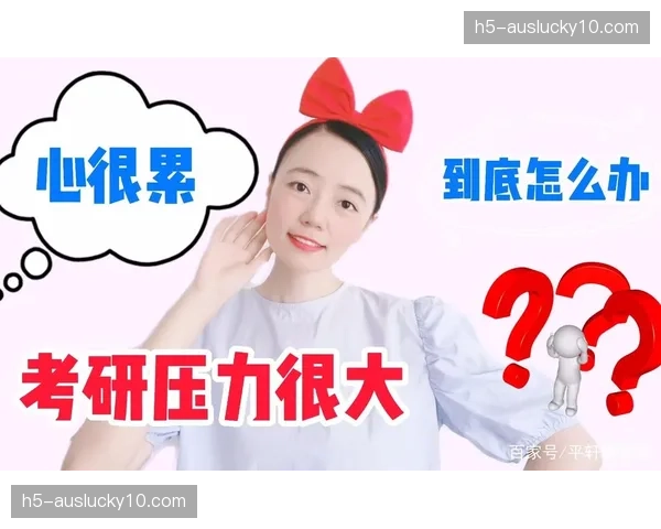 裁判团队工作量与压力倍增 关键判罚对晋级形势影响范围进一步扩大